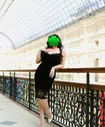 Юла, 33